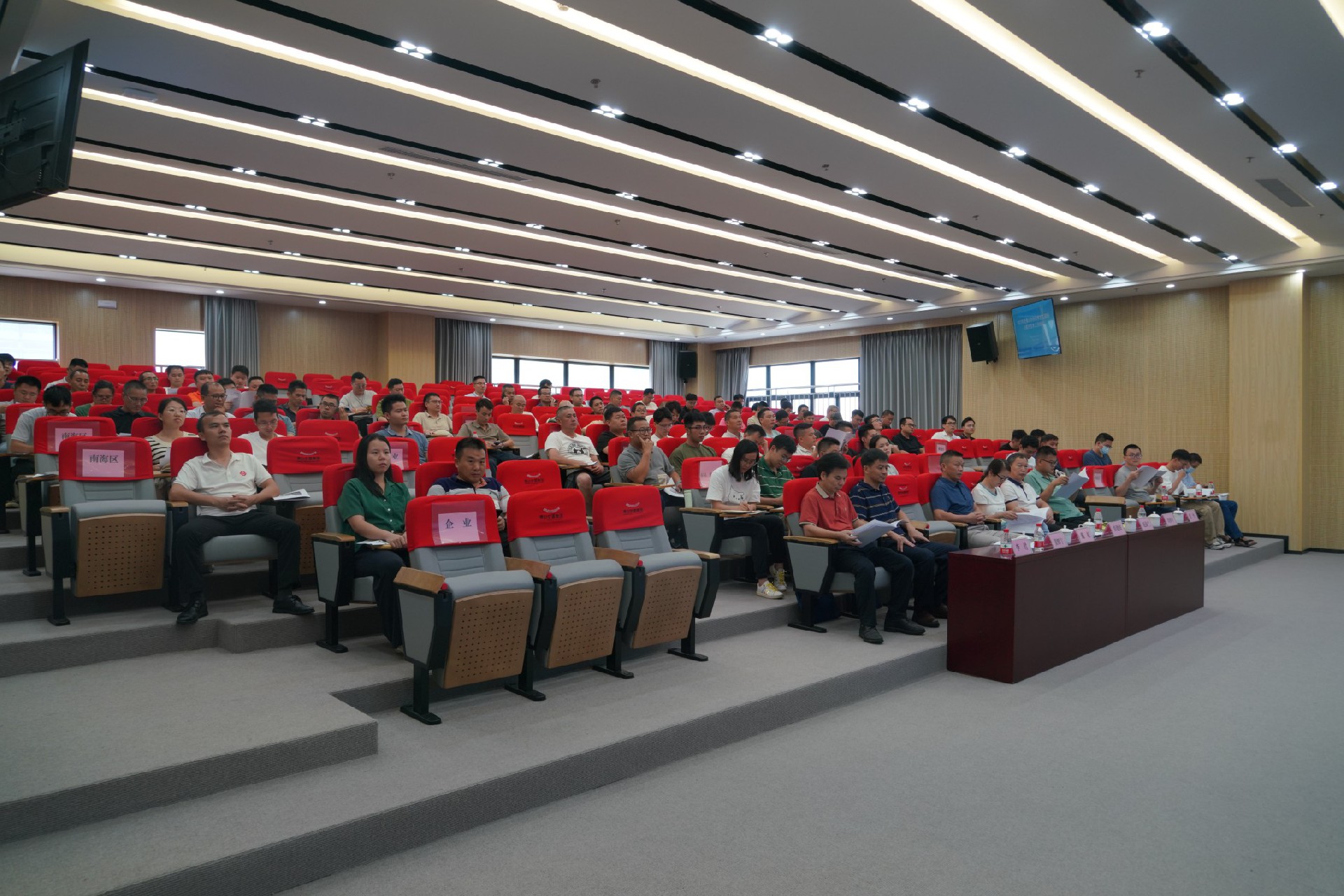 2023年度桥梁养护工程师培训圆满结束