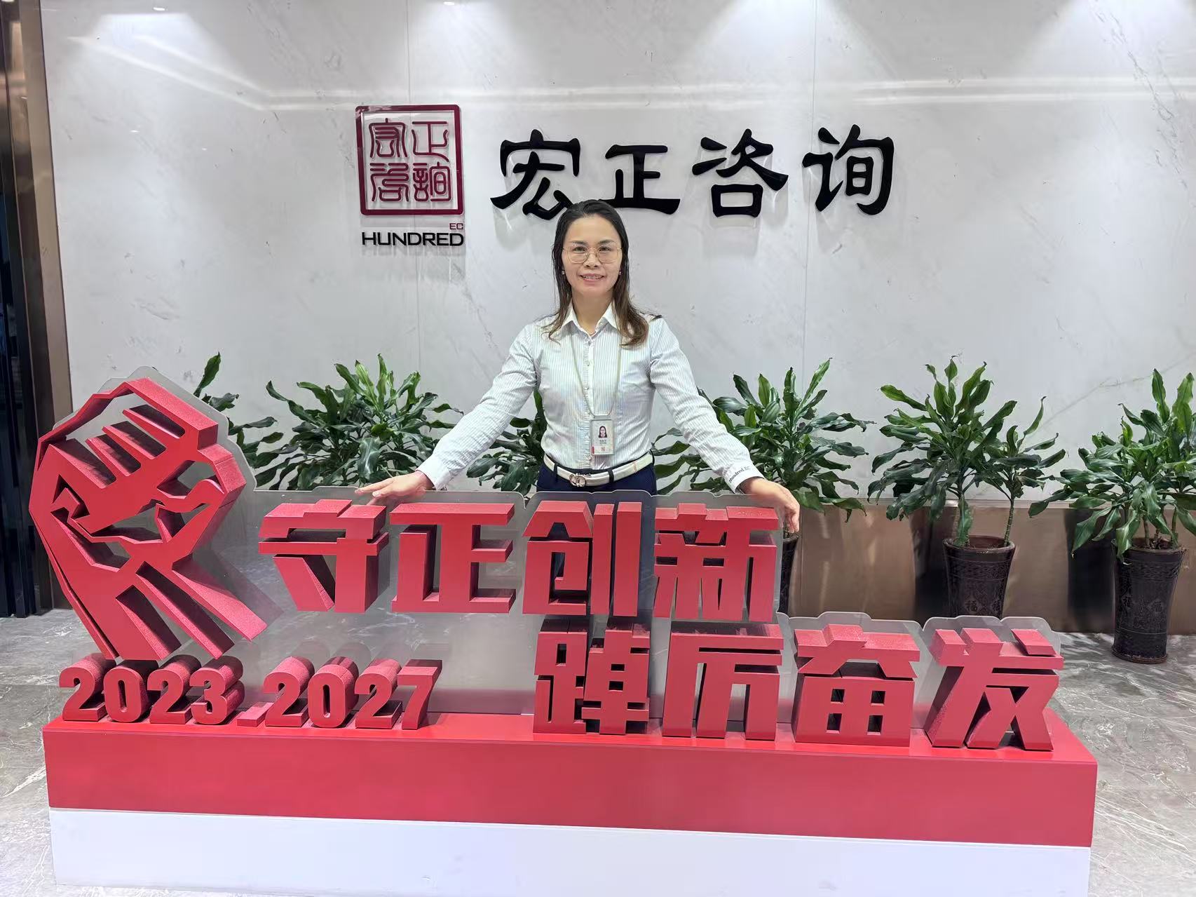 第二届优秀公路工程师事迹展播之七：杨燕平