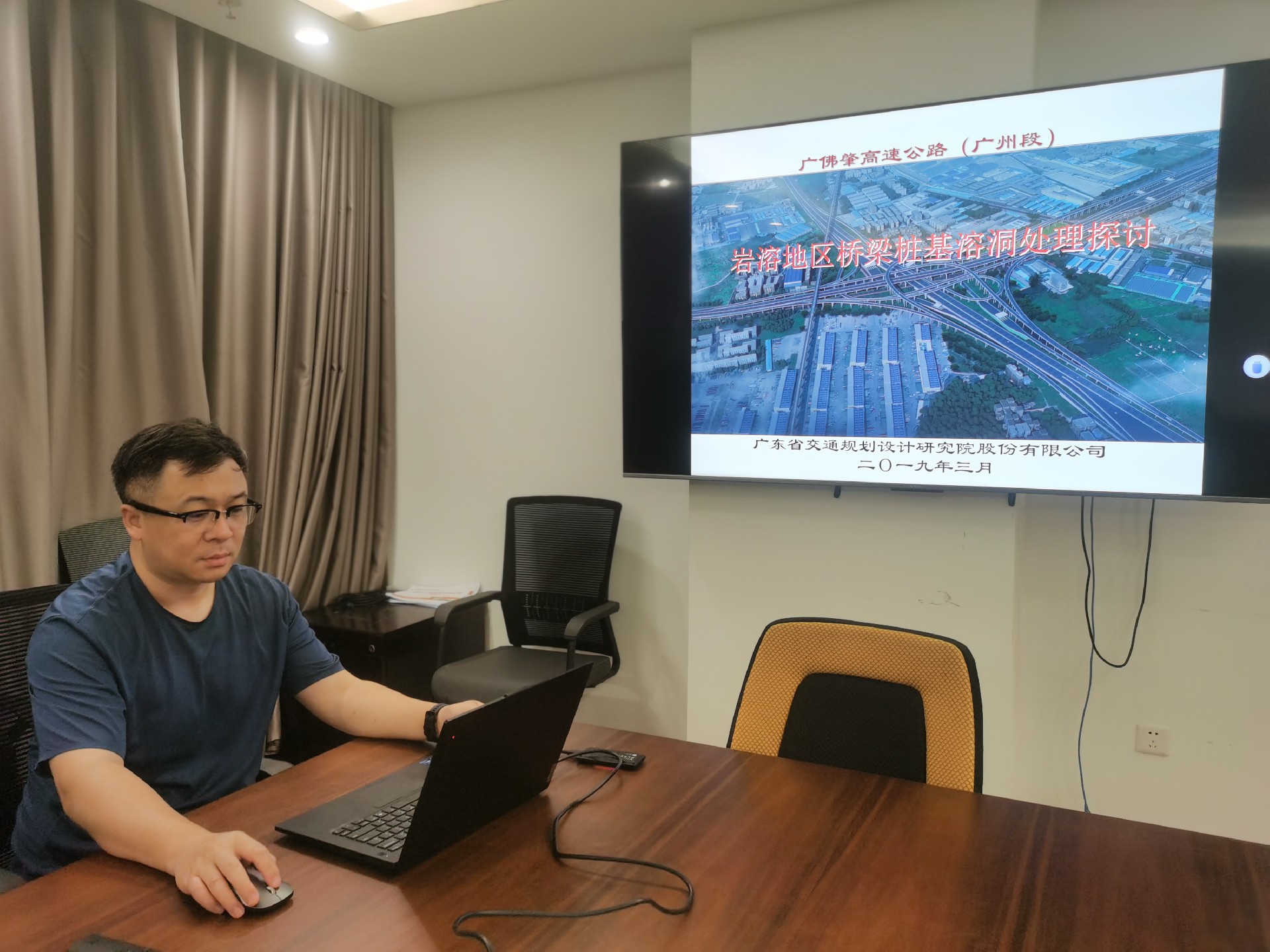 第二届优秀公路工程师事迹展播之九：张焕